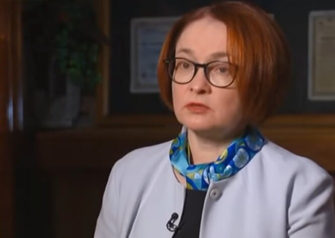 Э.С. Набиуллина, кардр из видеоинтервью Россия24.