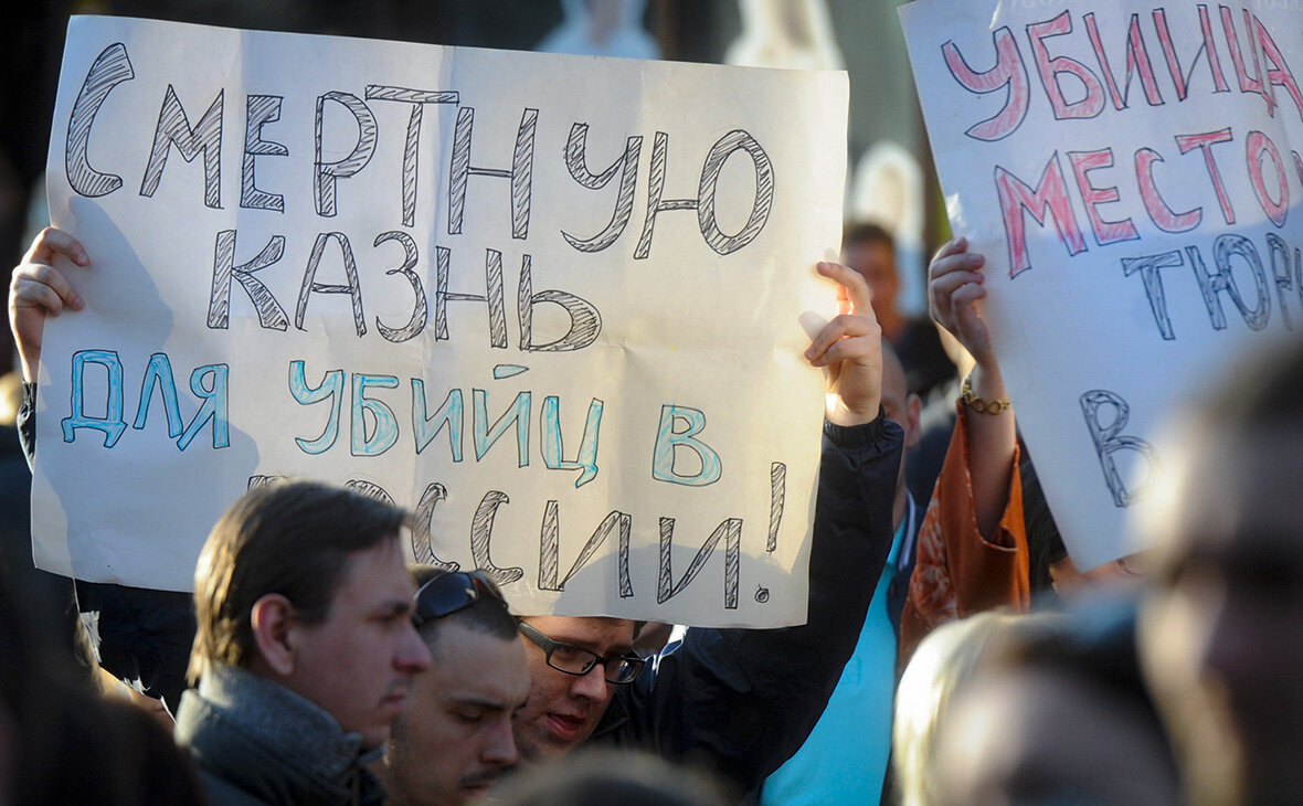 А почему не введут смертную казнь! Преступления, за которые надо бы вводить  «вышку». Наказание за деяние и выбор тех кто сидит | Российский Юридический  Портал | Дзен