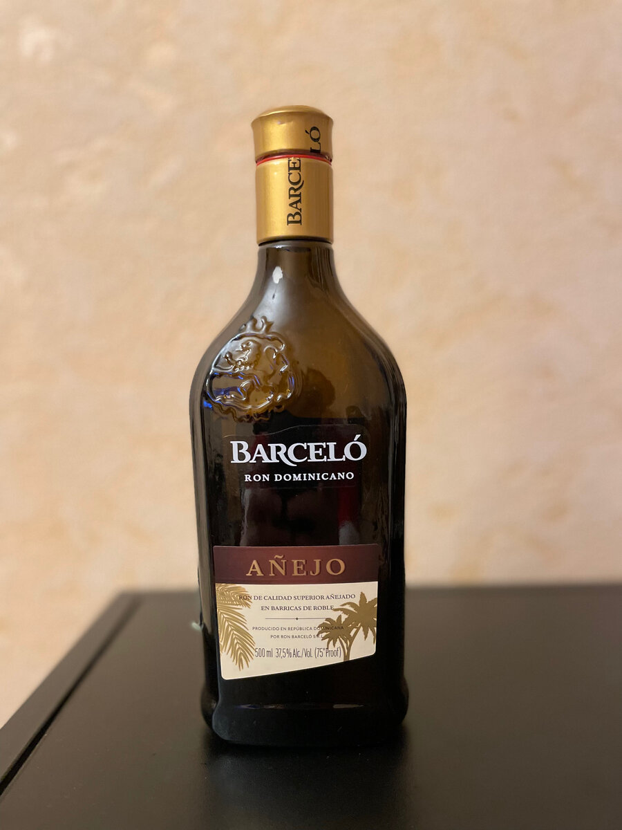 Ром barcelo 0 7. Барсело Аньехо. Ром Барсело Аньехо. Ром Барсело Аньехо 0,50. Ром Барсело Аньехо темный.