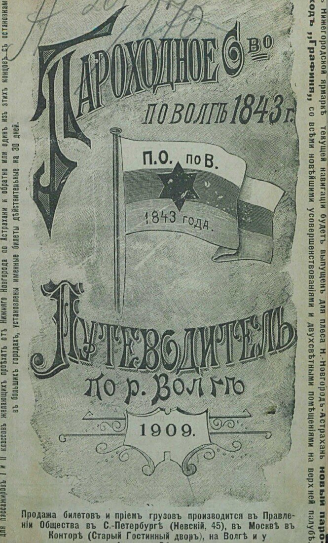 (Фото: открытые интернет источники) 