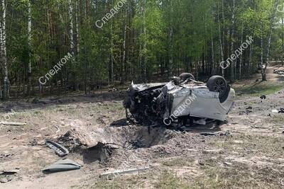    Фото с места подрыва авто Прилепина в Нижегородской области ©Telegram-канал СК РФ