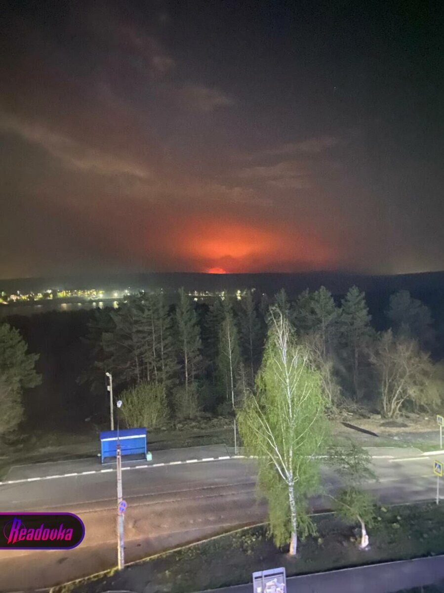 В Режевском городском округе Свердловской области ввели режим ЧС |  Readovka.news | Дзен