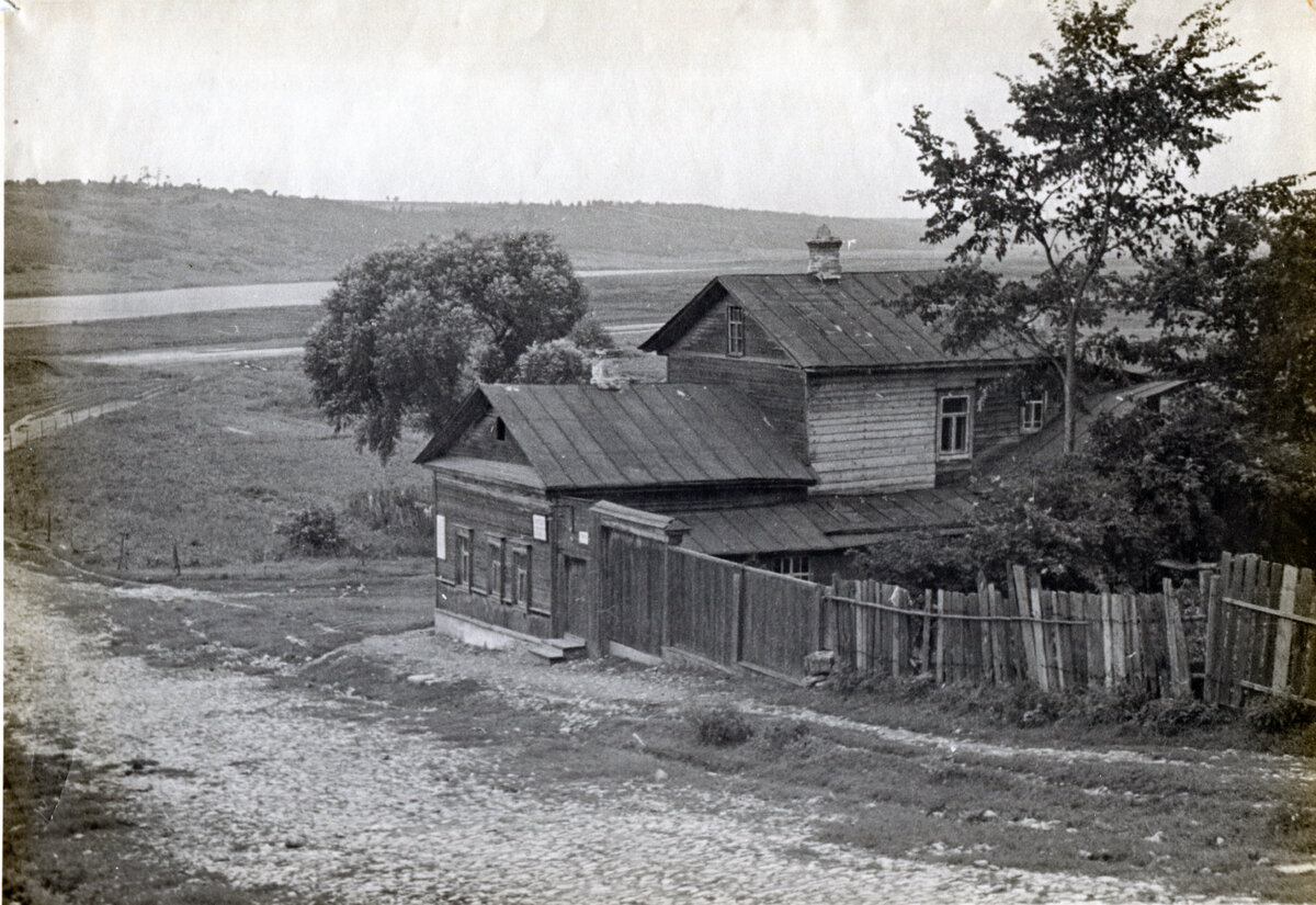 Дом-музей перед  войной.