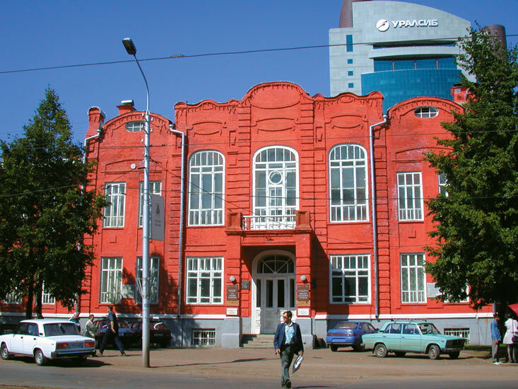 директор уат каршанов ильгиз фанисович. уфимский авиационный техникум. уат уфимский авиационный техникум официальный сайт. авиационный техникум уфа. авиационный техникум улан-удэ после 9.