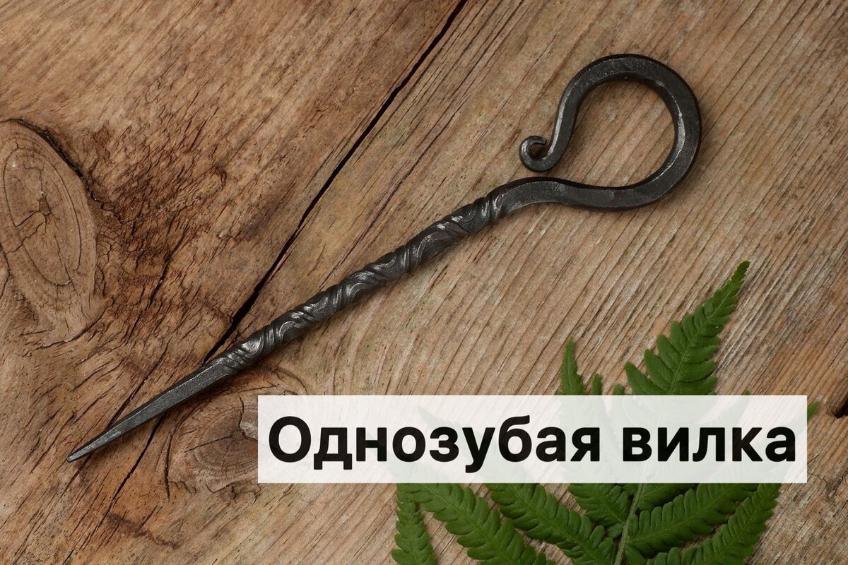 -5