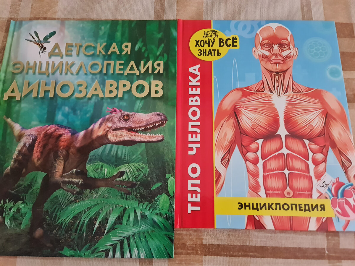 Выход из декретного отпуска: ожидание и реальность | С погодками в  Таджикистане | Дзен