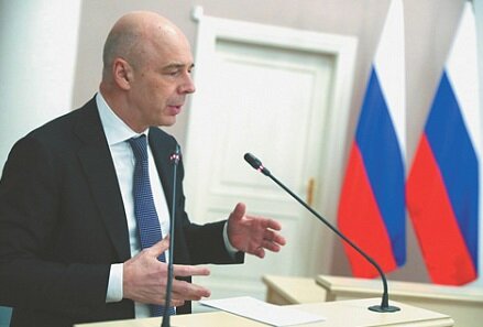 А. Силуанов, министр финансов. Фото: пресс-сулжба Минфина, официальная страница ВКонтакте