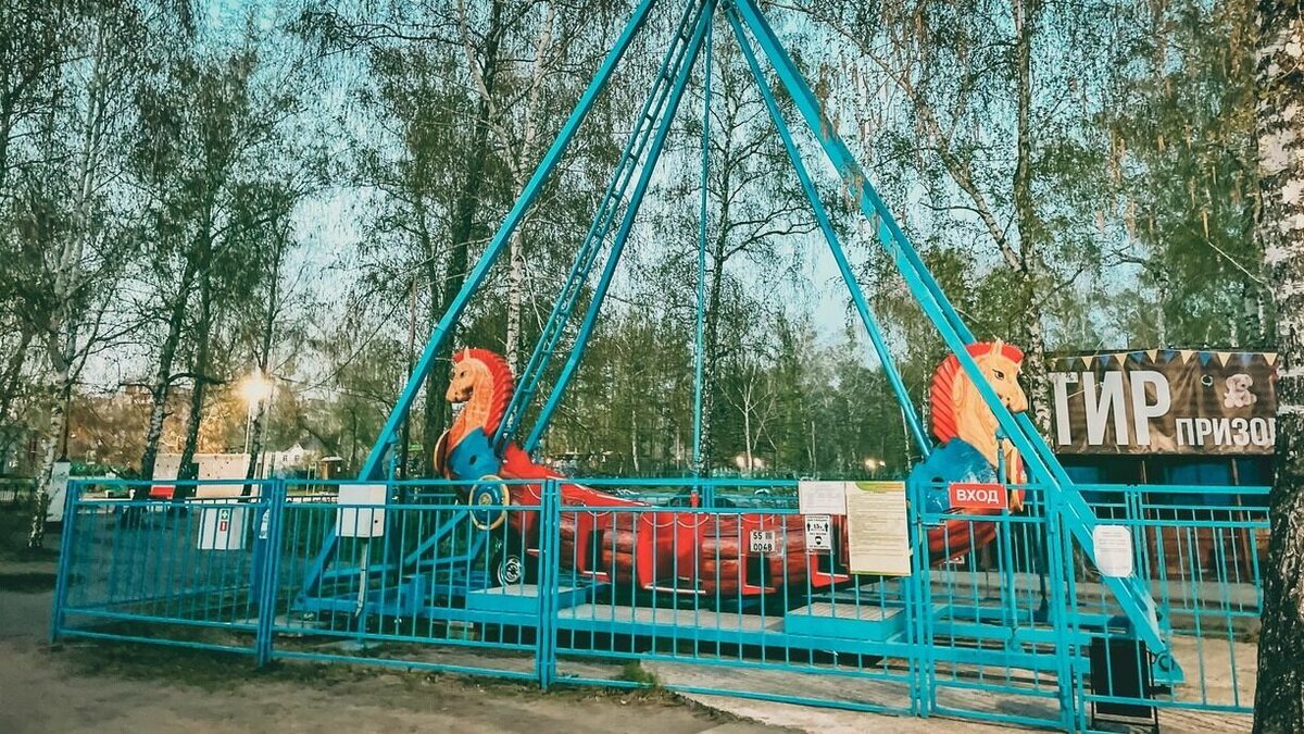     Нижегородцам предлагают решить, каким будет парк 1 Мая в Канавинском районе. На второй общественный совет горожан приглашает команда Института развития городской среды Нижегородской области, сообщили представили на странице в социальной сети «ВКонтакте».