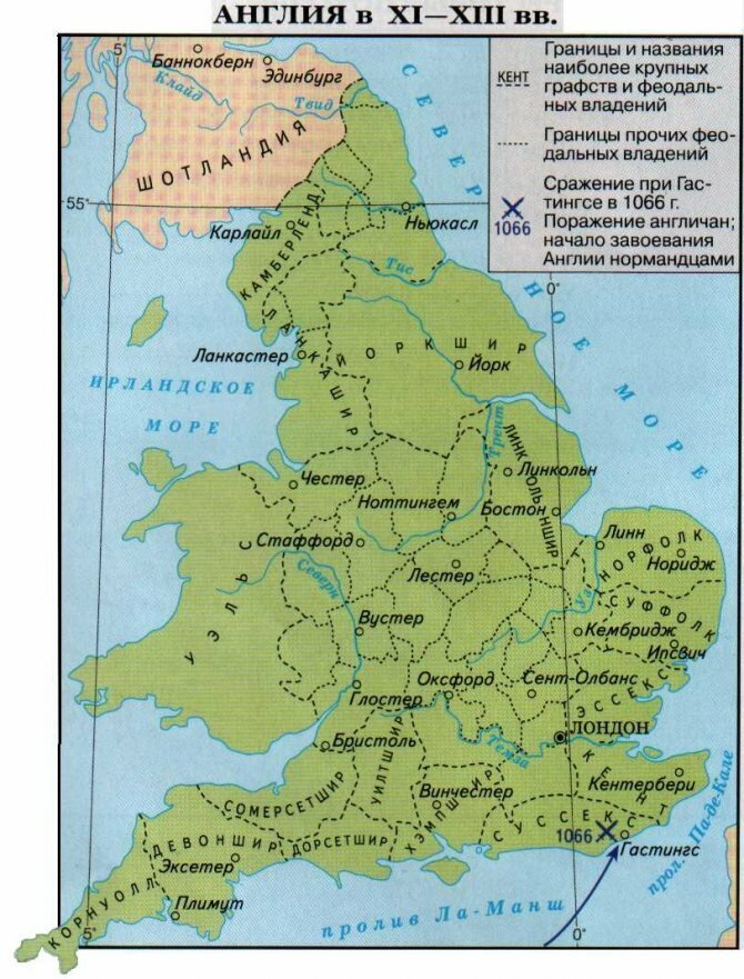 Королевств находились на территории европы. Карта Англии 12 века. Англия в 11 веке карта. Англия в средние века карта. Карта Англии 9-11 век.