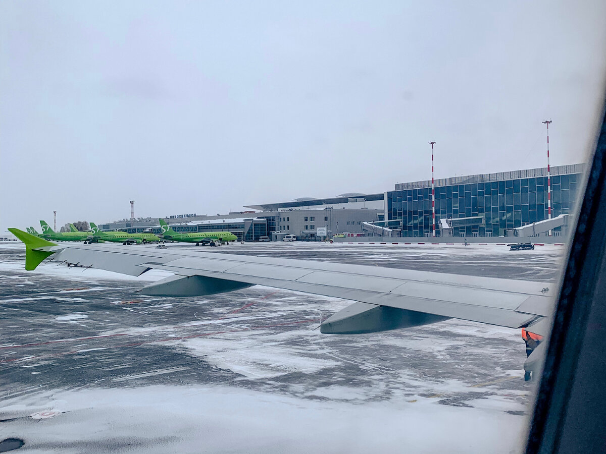 Аэропорт Толмачево в Новосибирске. 