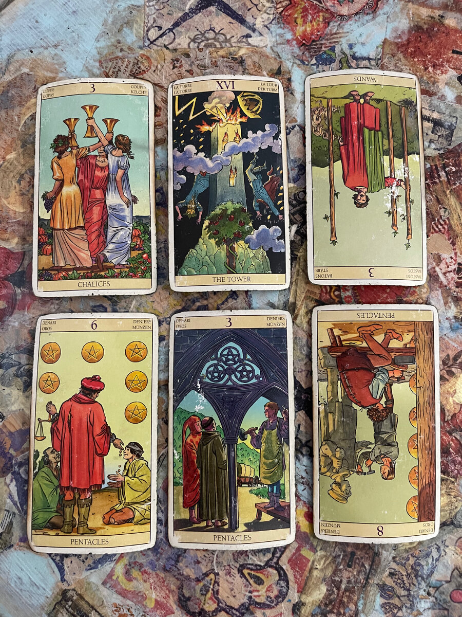 Читайте описание ..