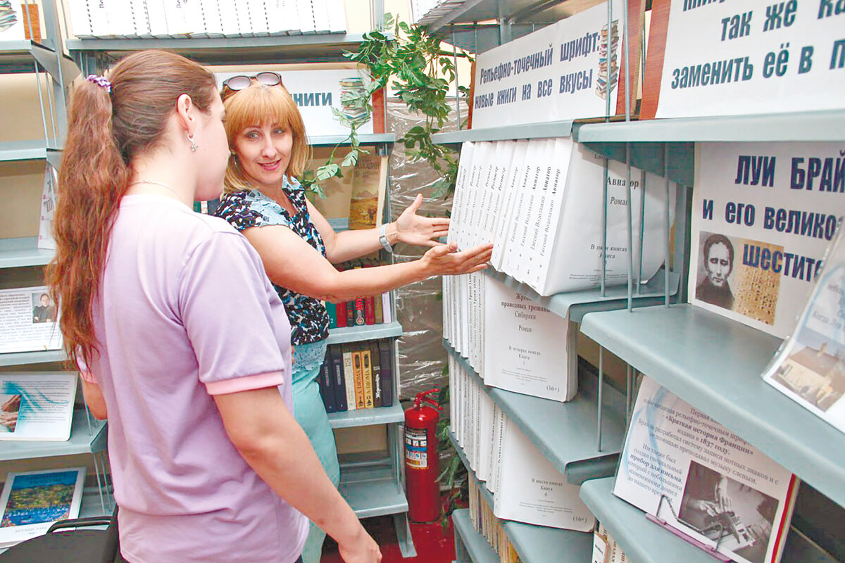 Фото: Михаил Гладчук