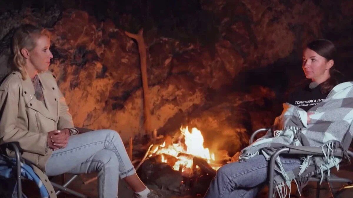 Фото: «Осторожно, Собчак!»