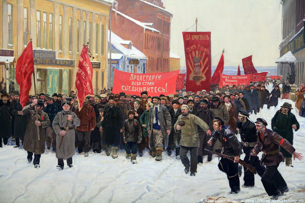 Революция 1917 года в СССР 