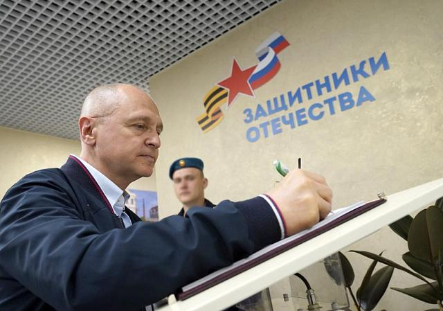 Фото: Пресс-служба губернатора СК 