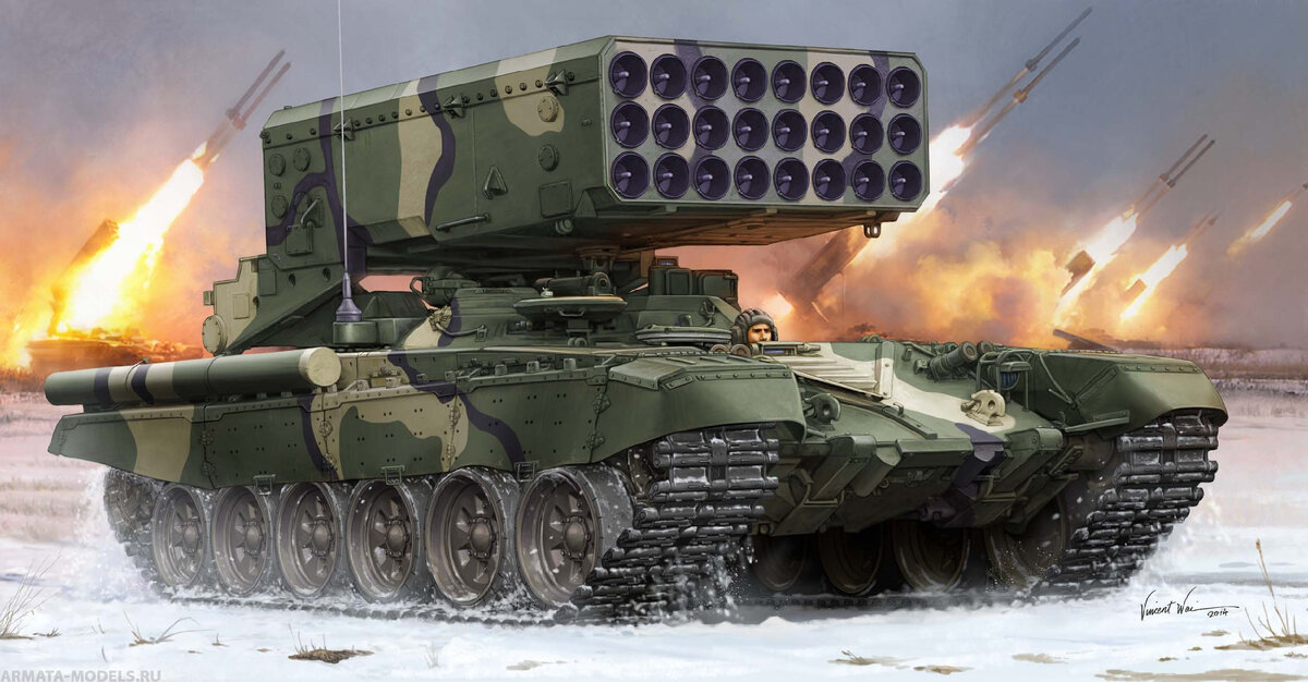Солнцепек