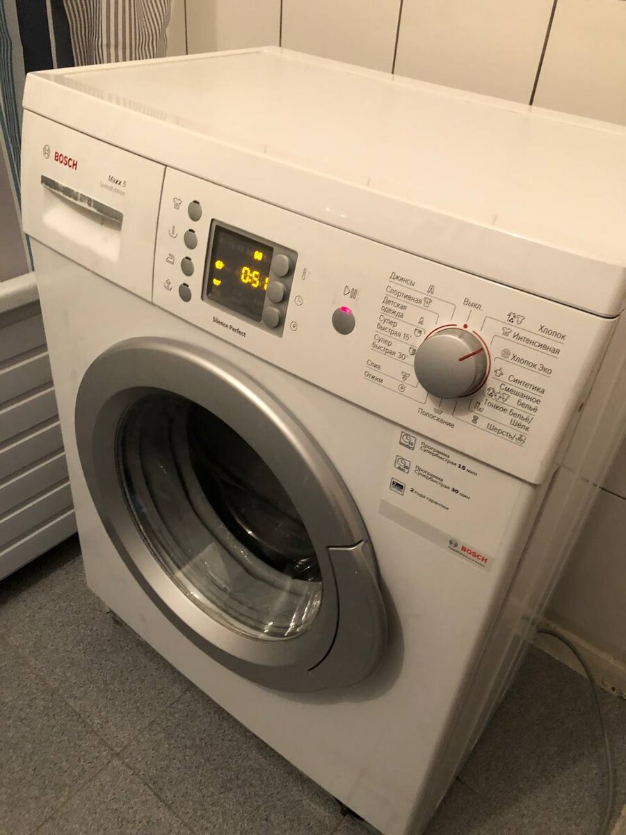 Стиральная машина Bosch фото с Железнодорожного