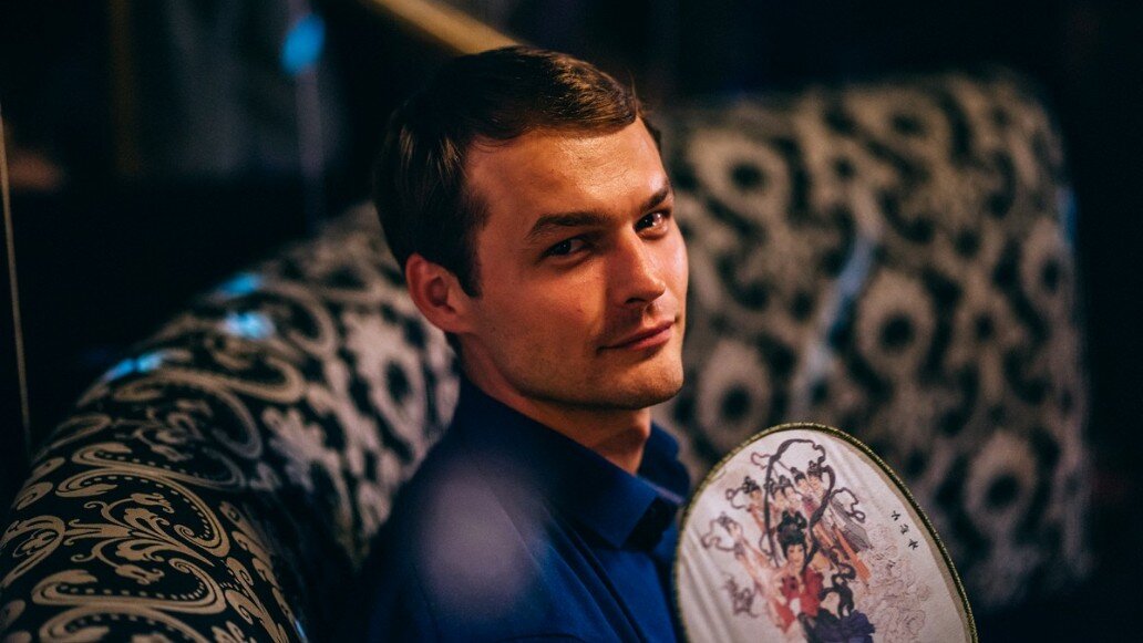 Сериал трейдер фото актеров Трейдер 12 серия Культура Селдон Новости