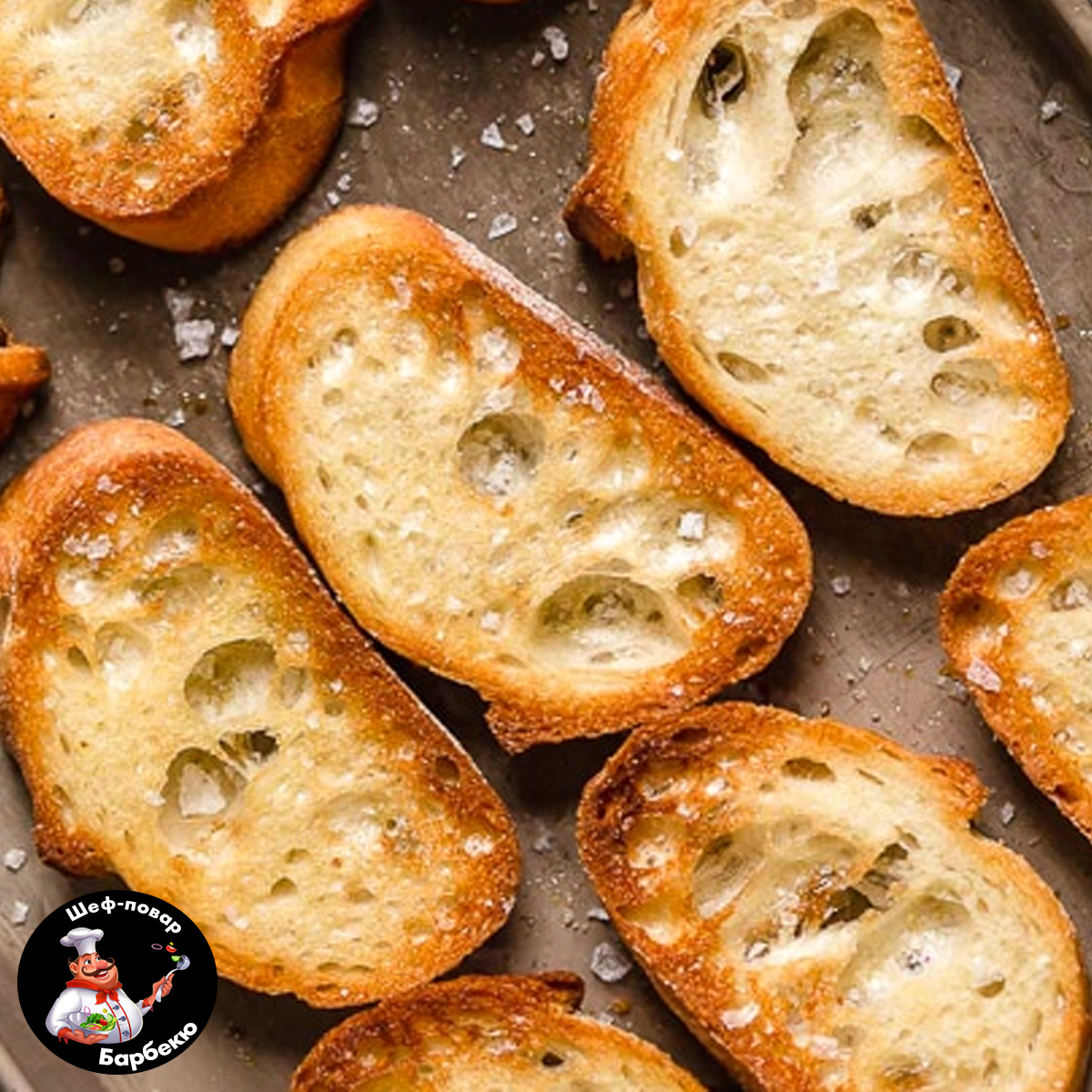 Брускетта с помидорами рецепт