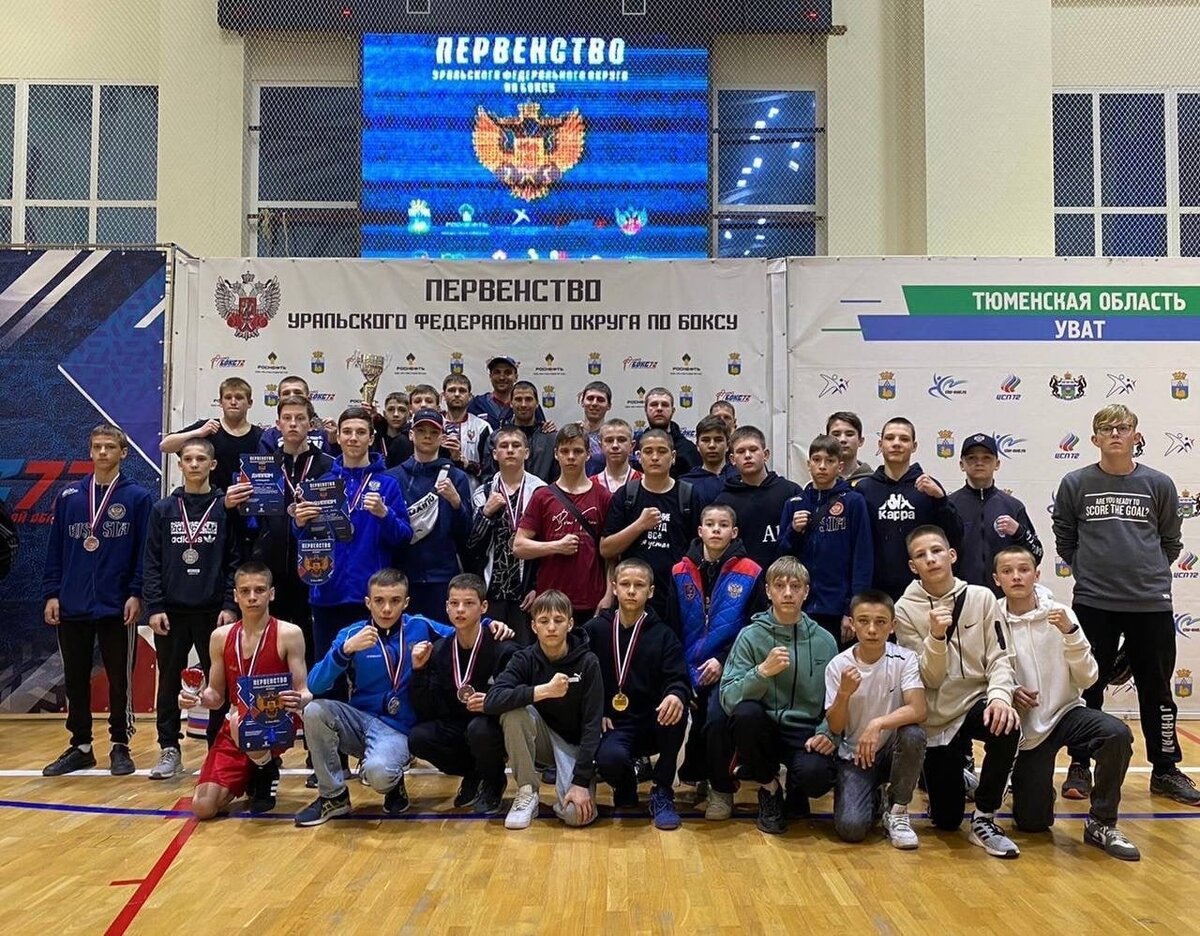 В составе сборной выступал кыштымец Артём Бачурин