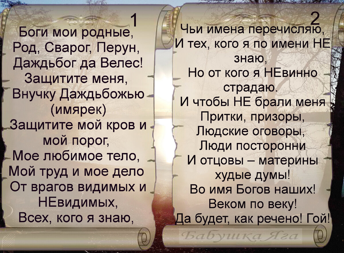 Картинка 2