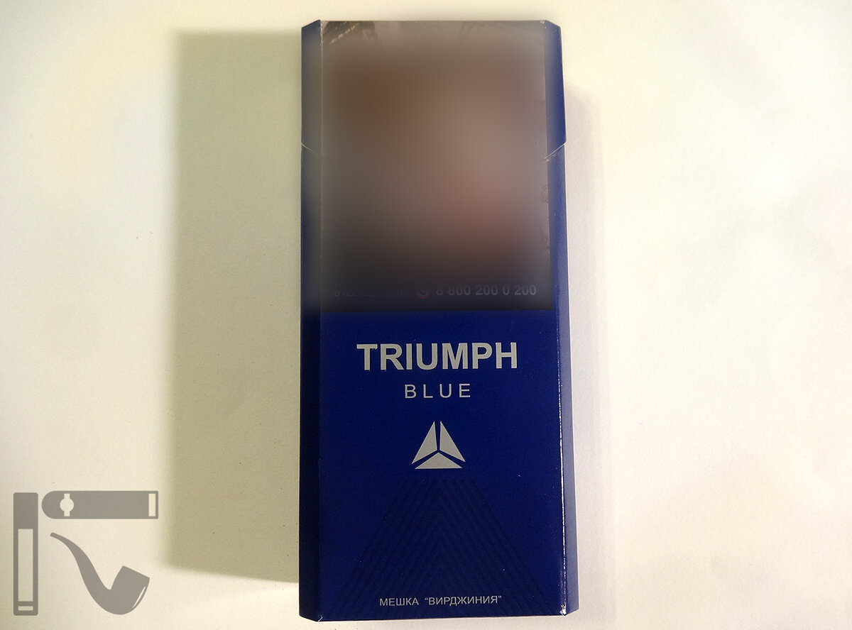 Сигареты Triumph Blue. Фото: © канал "Уголок Курильщика"