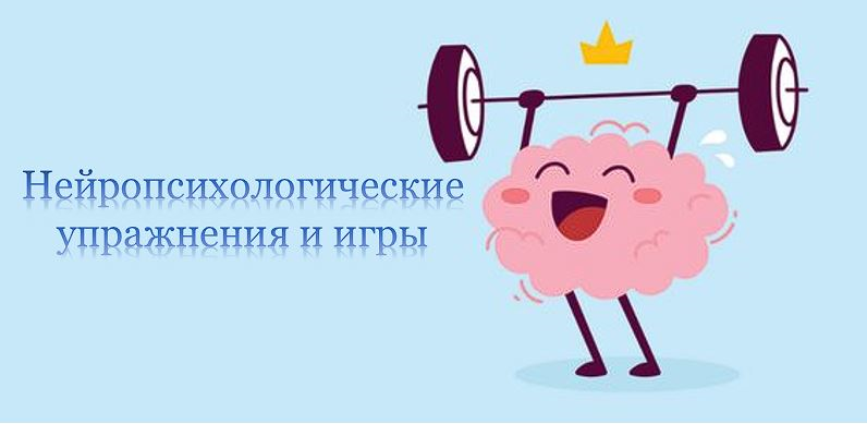 Разрезные картинки для детей: цели, сценарии игры и рекомендации