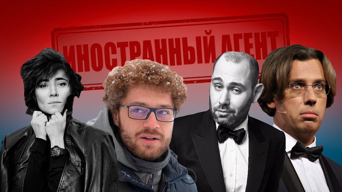    Инфореактор