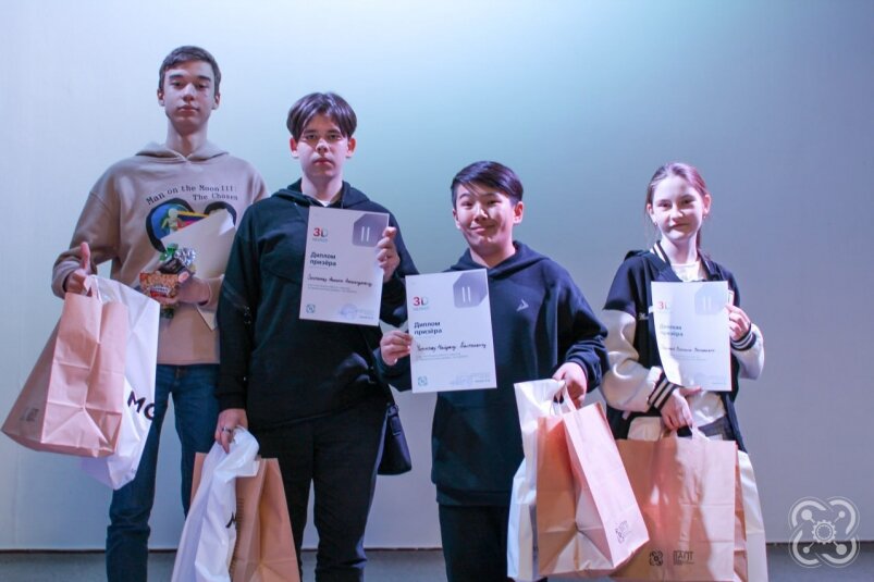  Забайкальская команда. Фото: из телеграм-канала городской администрации
