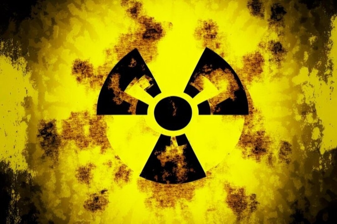 Toxic waste знак