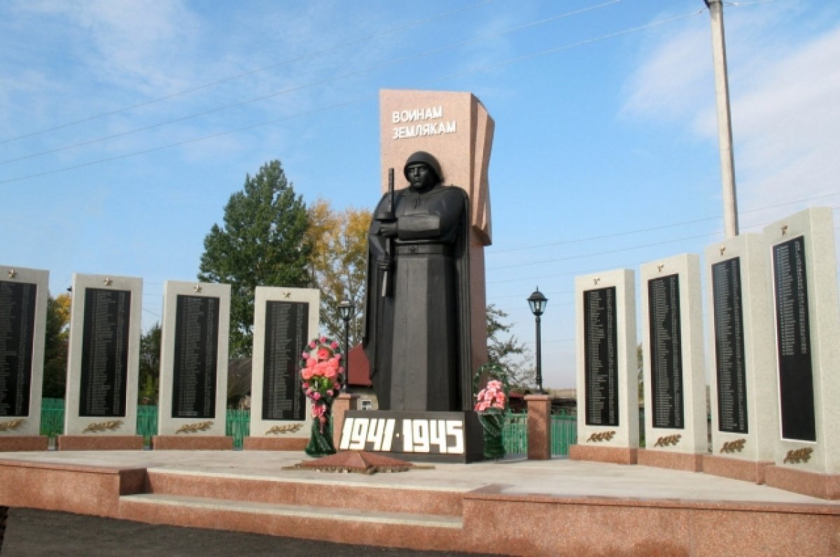    Прокопьевскому муниципальному округу за трудовую доблесть дали звание
