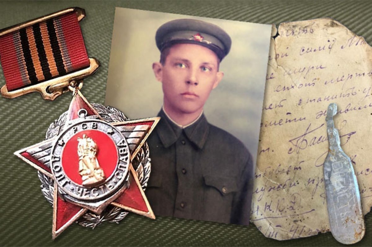   Близняшек своих он даже не успел увидеть. История пропавшего пограничника