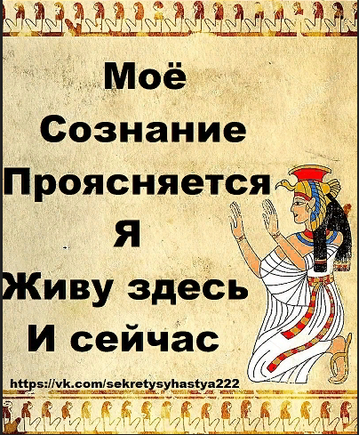 Цитаты про чужую жизнь