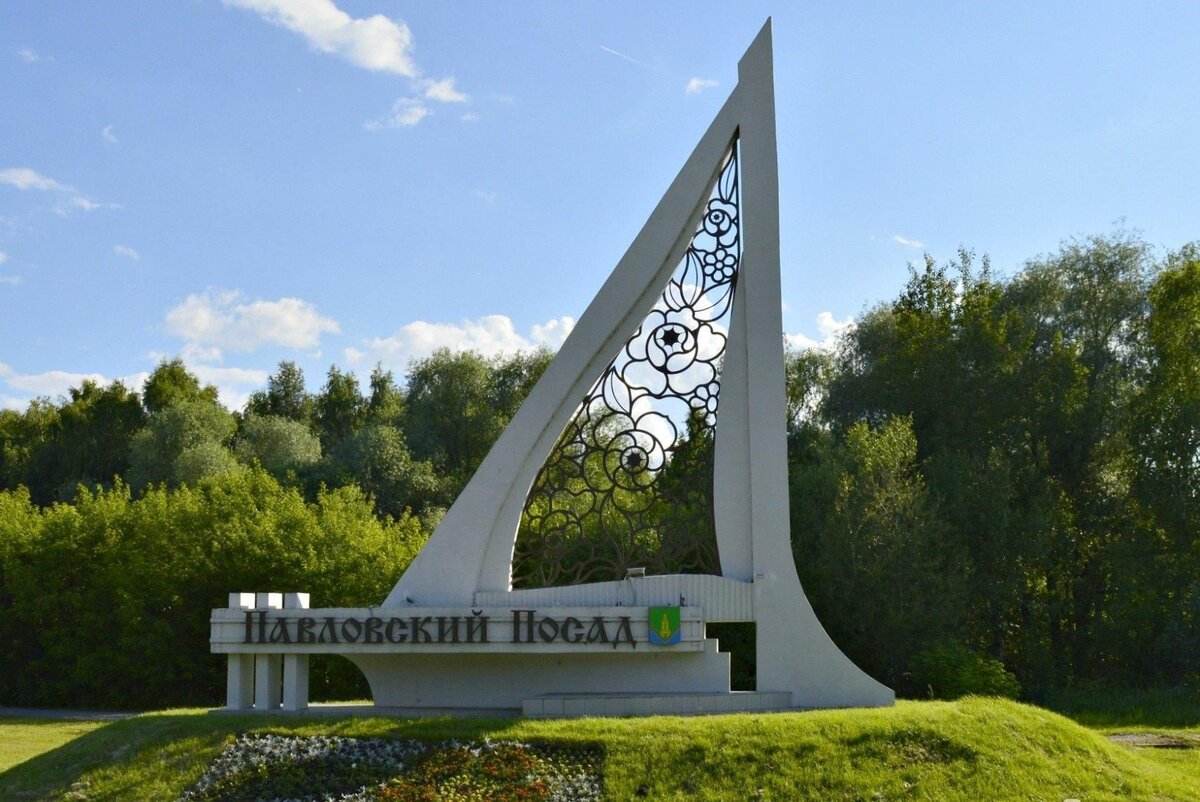 Фото из интернета.