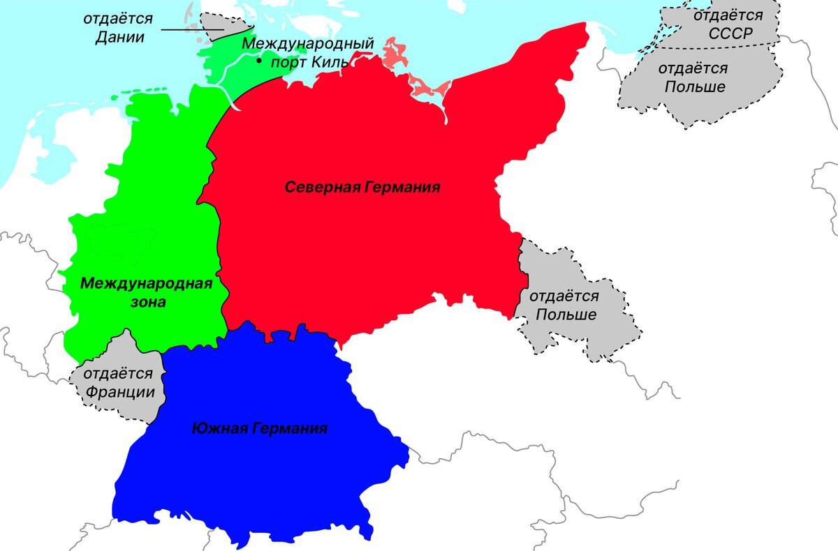 Один из возможных вариантов будущего Германии. Из открытых источников