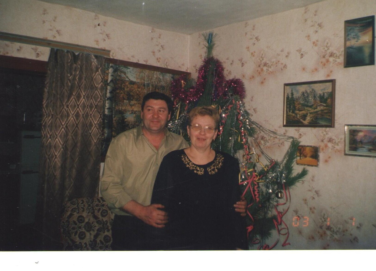 Вскоре после переезда 2002 год в нашем доме