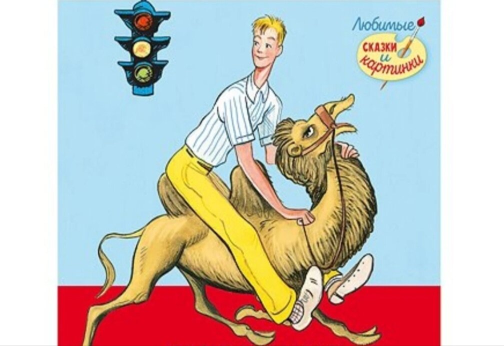 Запрещенный контент🤨