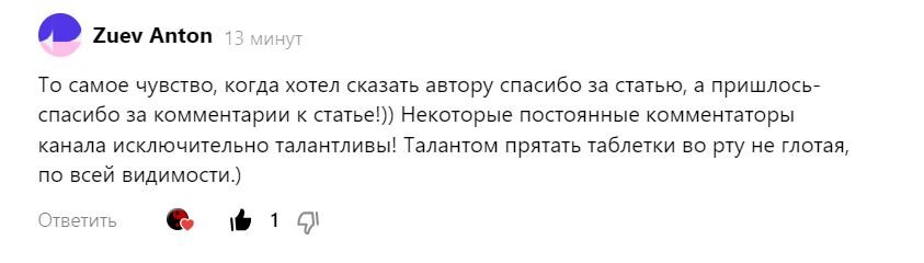 -2-3