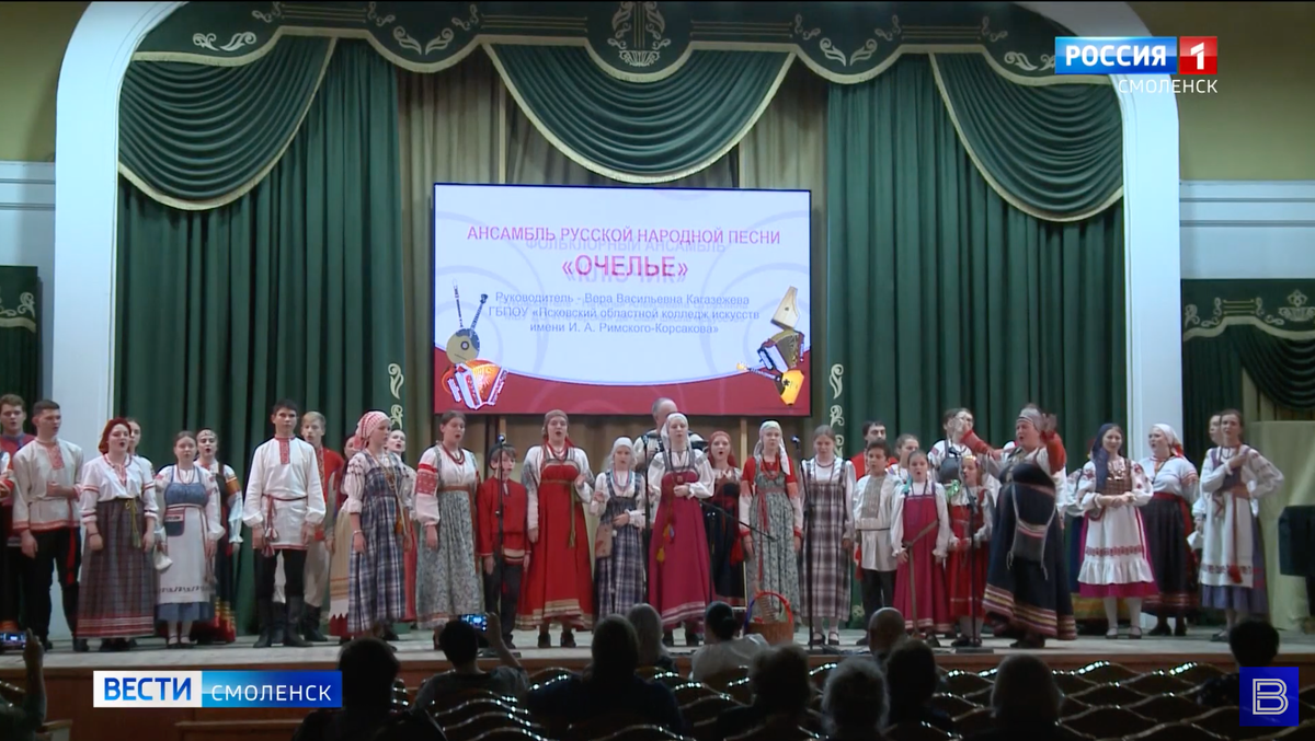 Скрин из видео ГТРК Смоленск