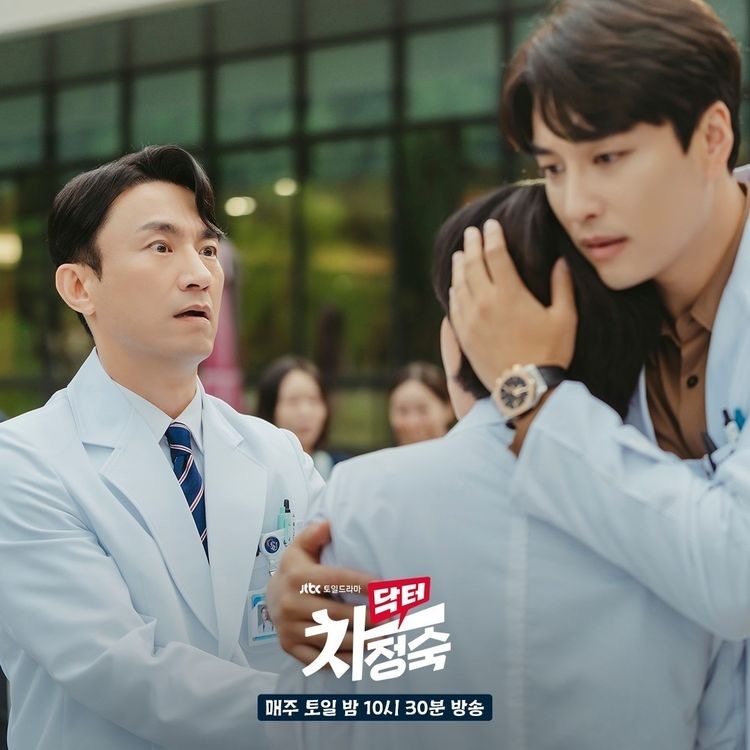 Кадр из дорамы (взят из Pinterest) 