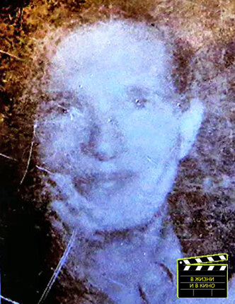 Флора Стивенс в 70-е. Фото из открытых источников