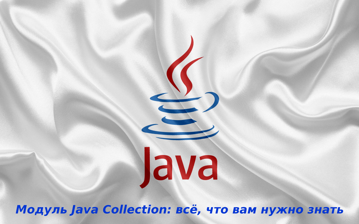 Java Collections
