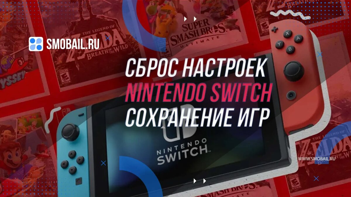 Превью статьи 