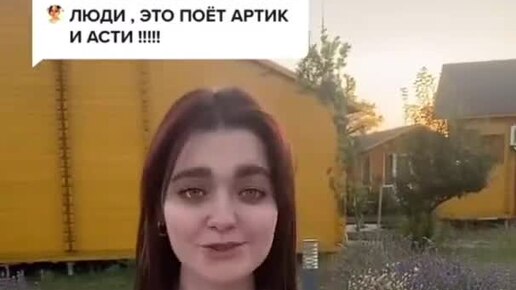 Пою для Вас | Почему вы мне не верите?? | Дзен