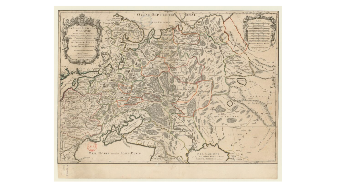 Карта Московии 17 век. Карта Украины 17 века. Бенгалия карта 17 век. Европейские карты 17 века