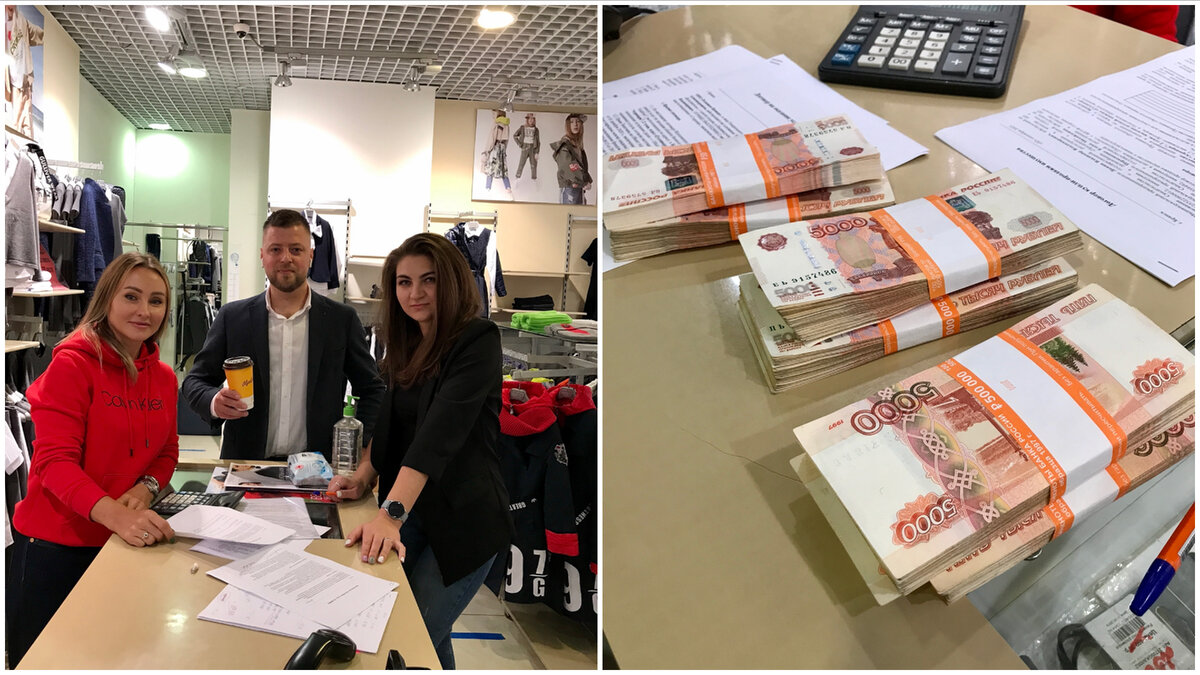 Иван Боченков - перепродажа компаний