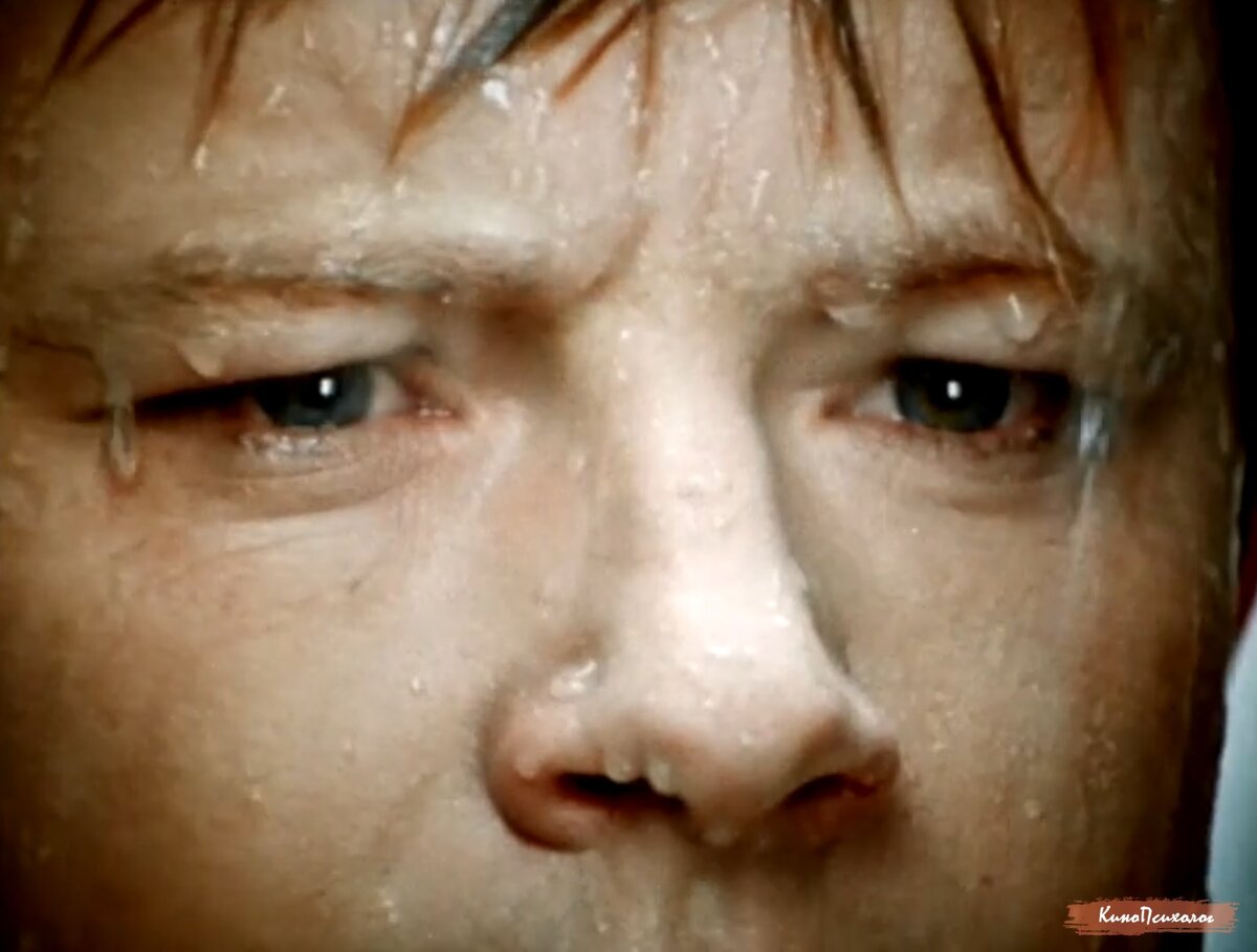 "Большая перемена", скриншот.