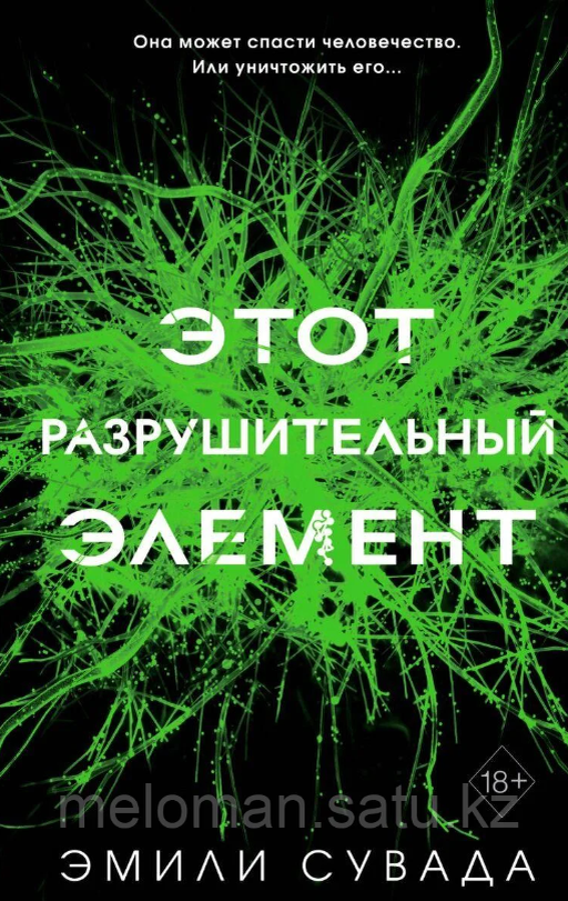 -1-3