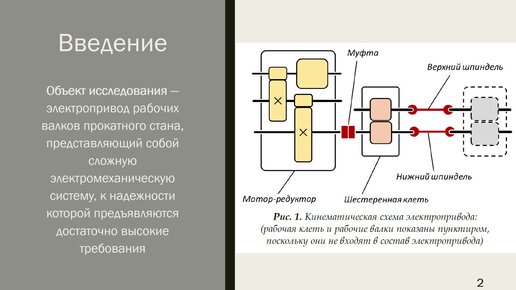 Американец построил огромного боевого робота в лесу / Хабр