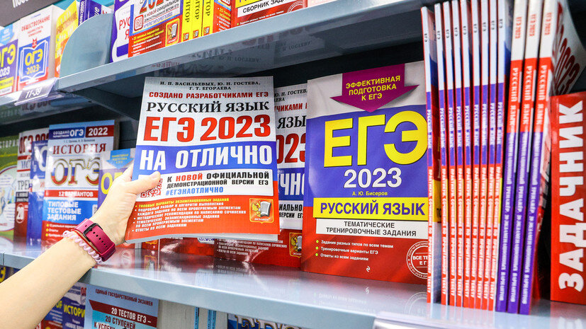   globallookpress.com Bulkin Sergey/news.ru